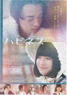 白菜影视 奥本海默